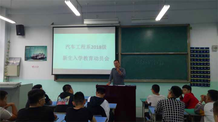 D:\我的文档\汽车系1.jpg